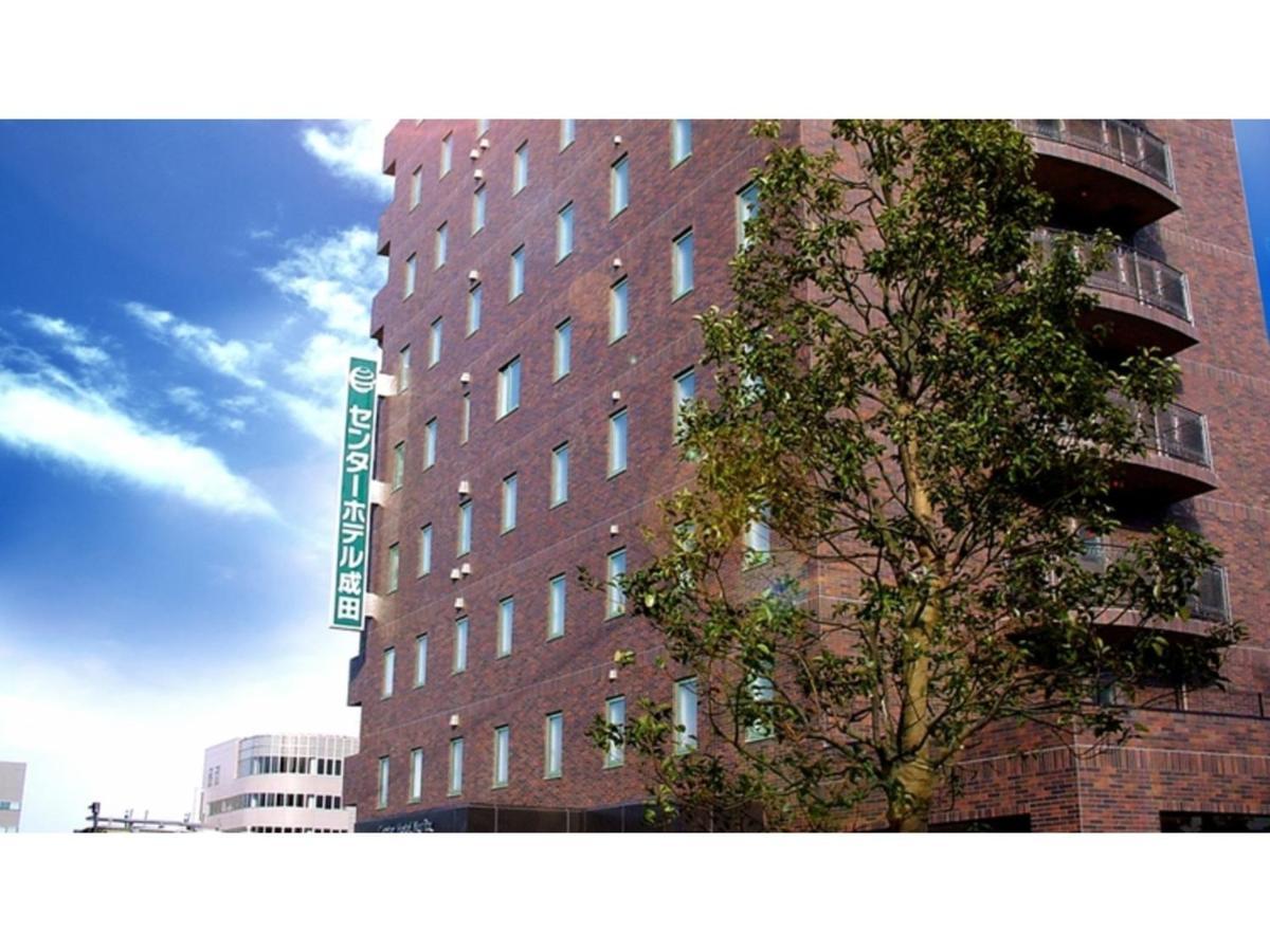 Center Hotel Narita 1 - Vacation Stay 43742V Exterior photo