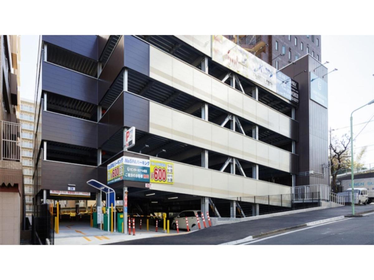 Center Hotel Narita 1 - Vacation Stay 43742V Exterior photo