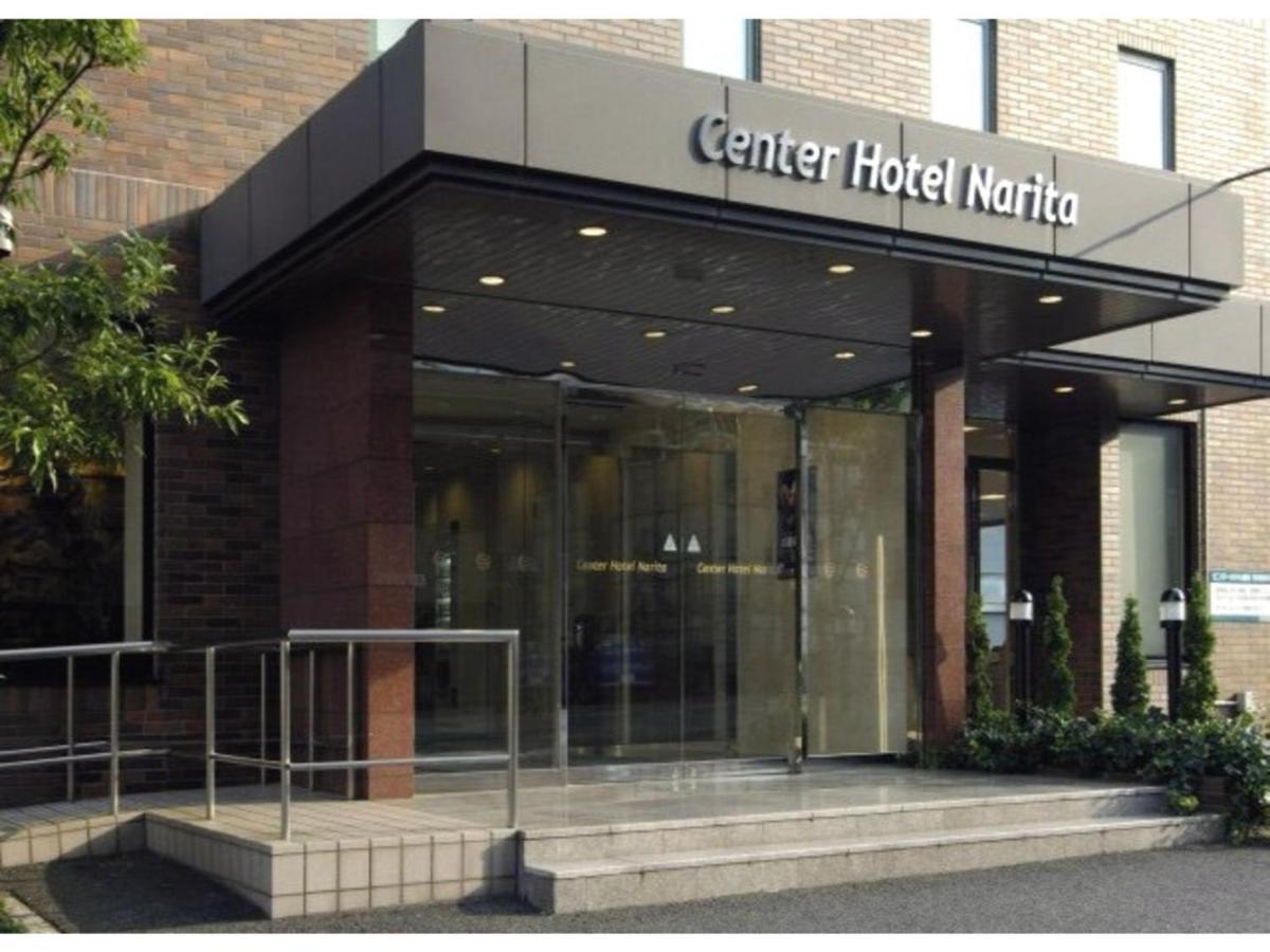 Center Hotel Narita 1 - Vacation Stay 43742V Exterior photo